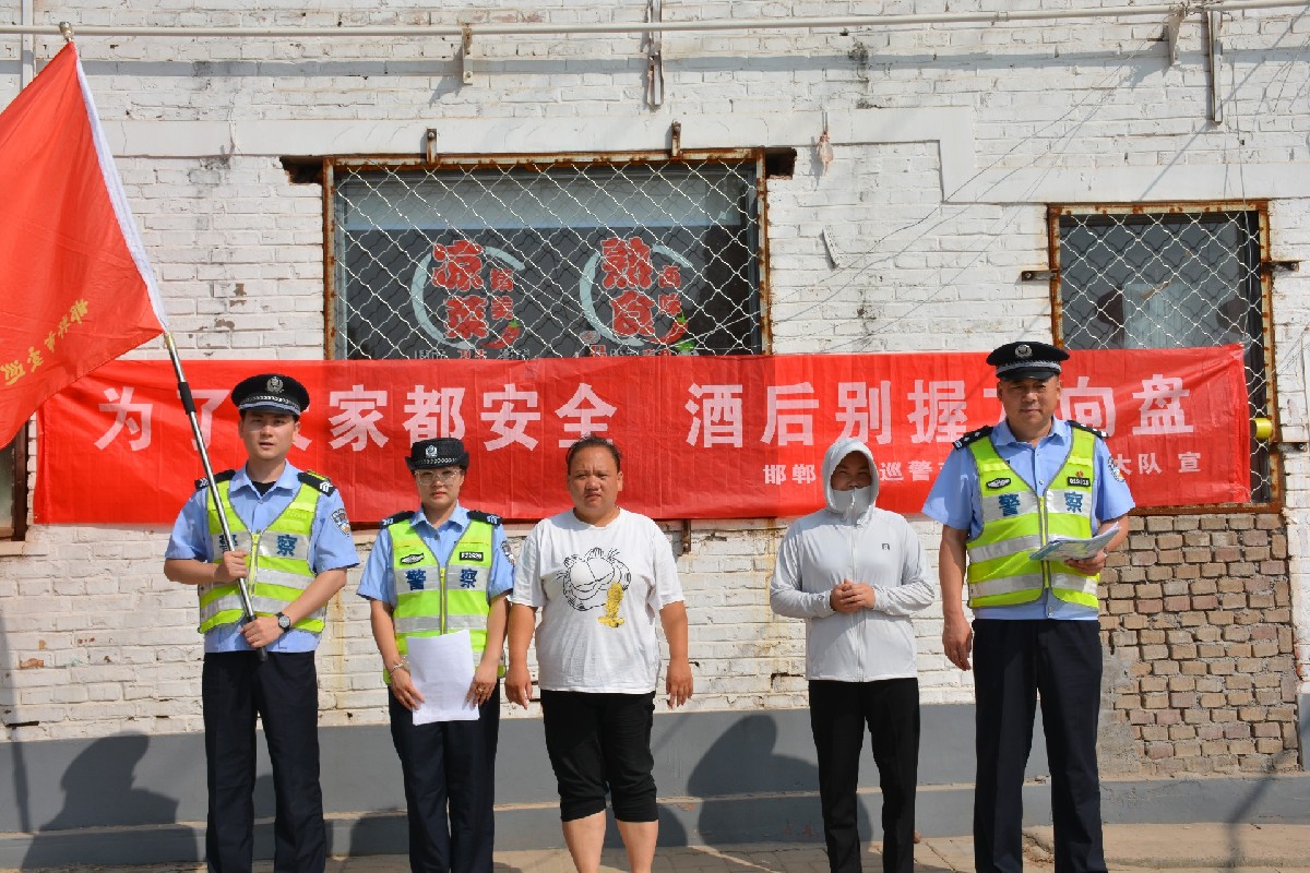 交通宣传进农村,安全守护暖人心