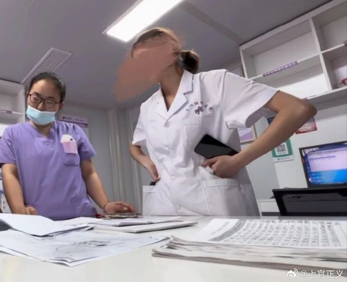 谁在赚“黑心钱”,又是谁在当“保护伞?!