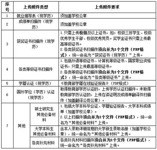 微信图片_20231108201655.jpg