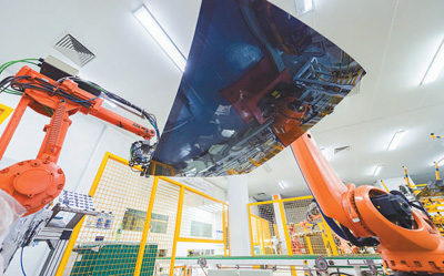 夯基求变 迈向高端(产经观察·走产业重镇 探实体经济)