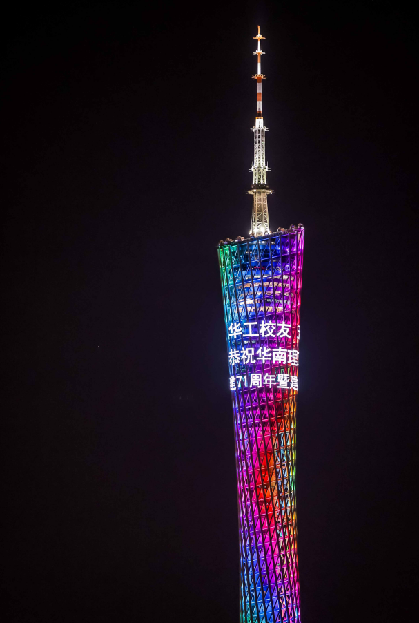 1703167076171065.png image.png