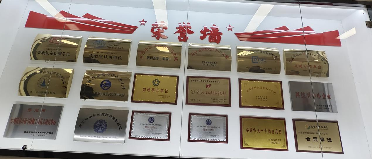 图片7.png