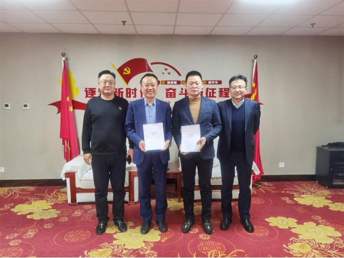 北京汇信数科携手河北民营经济促进会开启民企信用贷款新模式