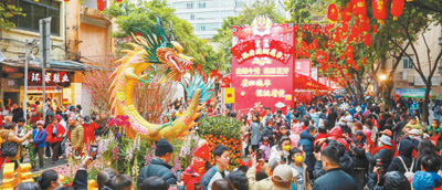 感受浓浓年味 共享幸福生活(锦绣中国年)