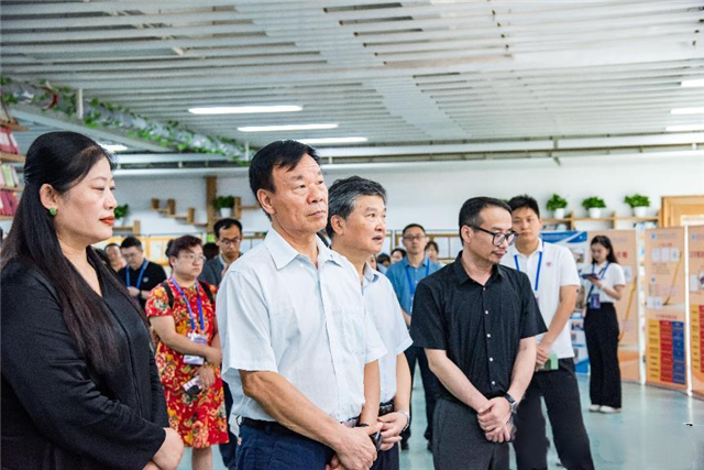 广东省深圳市规范汉字书写教学成果观摩交流会