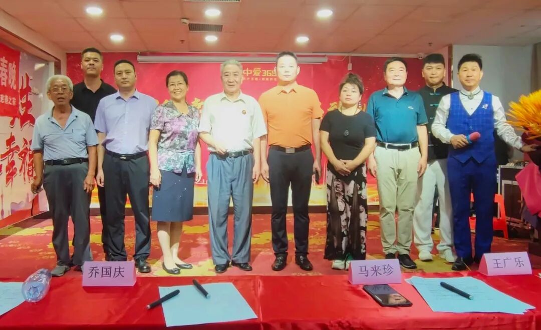 “军旗高扬·荣耀八一”---CCTV 智慧中国全球爱华春晚迎八一公益汇演