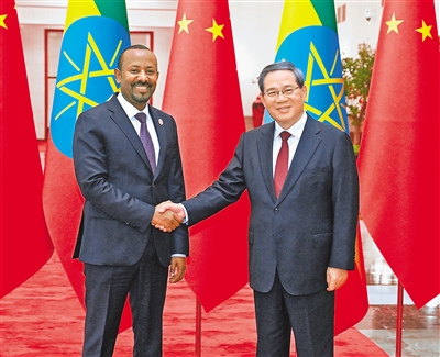 李强同埃塞俄比亚总理阿比会谈