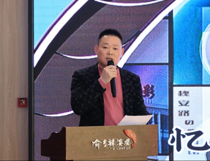 “槐安路的咖啡馆”项目说明会圆满举行河北省民促会贾杰会长应邀出席