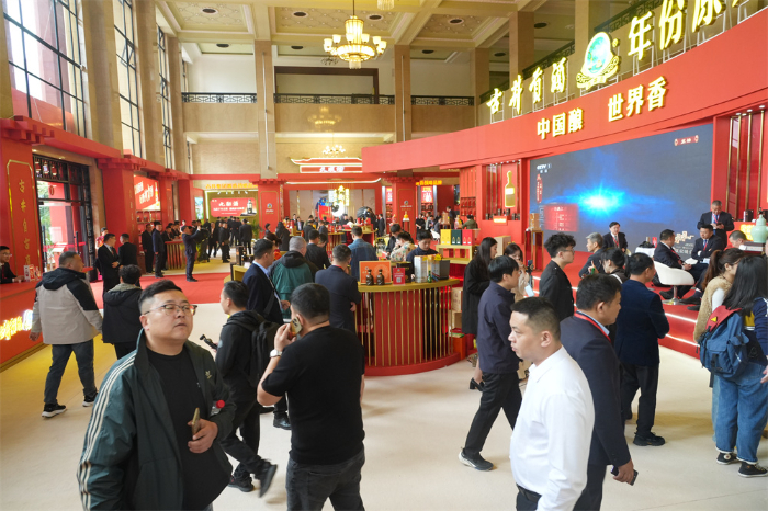 古井名酒大家庭香飘第114届糖酒会