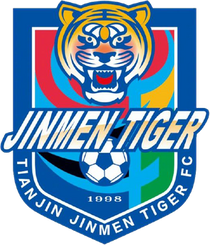 河南队U20